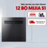 12-bo-Mijia-S1