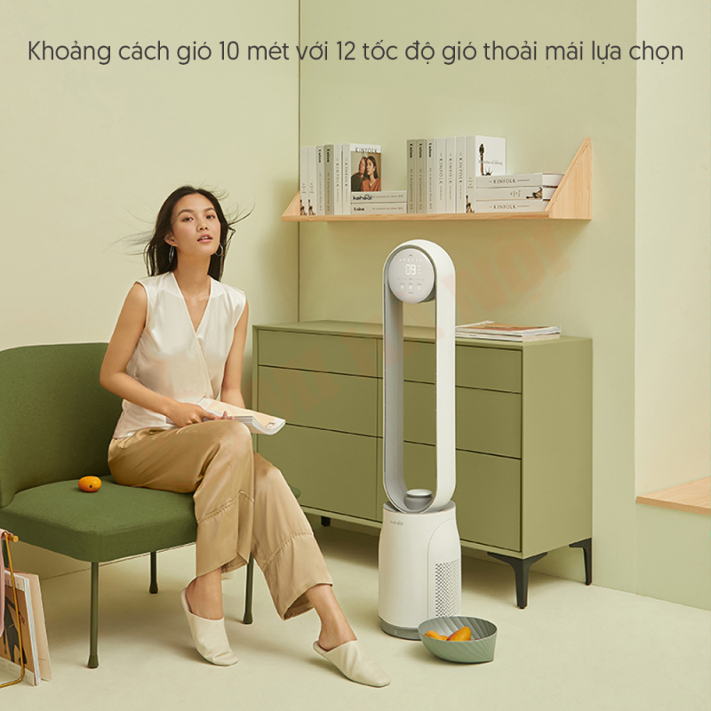Quạt không cánh KEHEAL A4 có thể tạo ra luồng gió với khoảng cách lên tới 10m cùng 12 mức gió khác nhau cho bạn lựa chọn