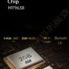 EA RAM