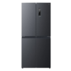 TU-LANH-XIAOMI-MIJIA-4-CANH-520L-_E2_80_93-BCD-520WMSA-avt-280x280