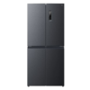 TU-LANH-XIAOMI-MIJIA-4-CANH-520L-–-BCD-520WMSA-avt