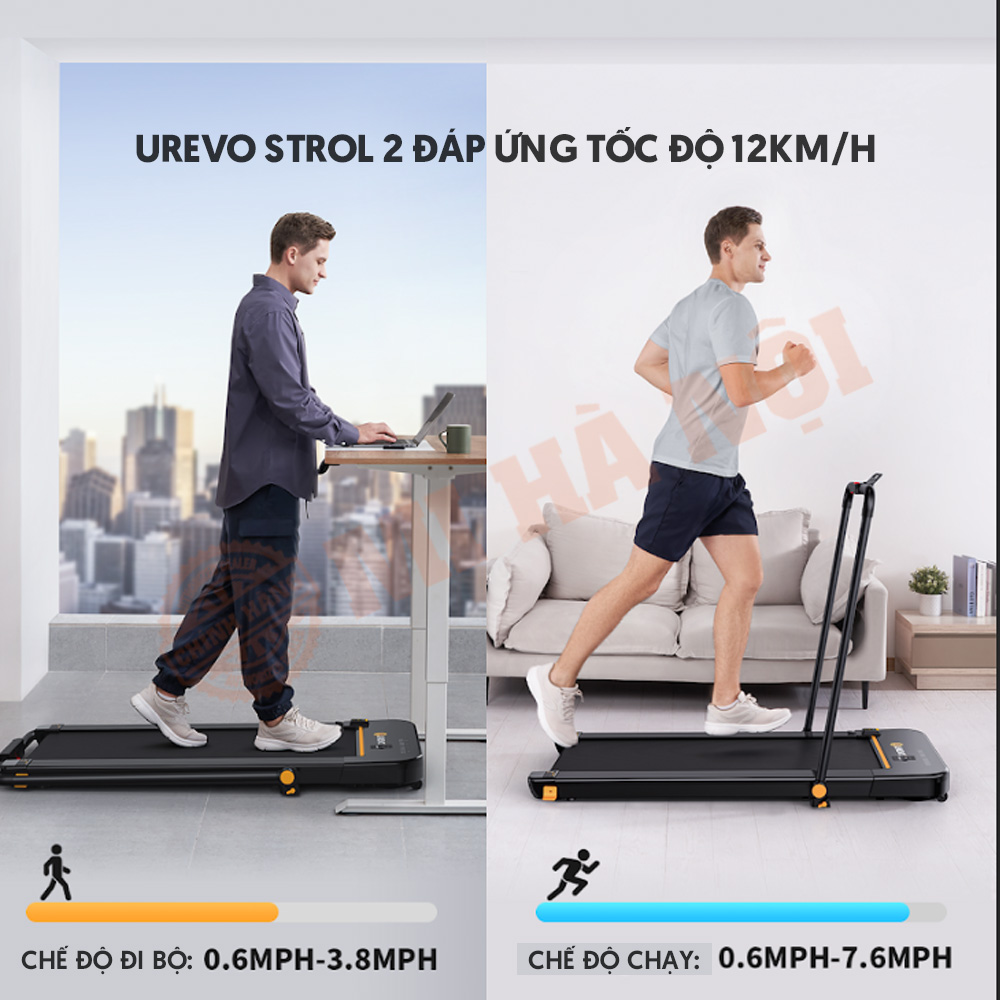 may-chay-bo-xiaomi-urevo-strol-2-in-1-1-1