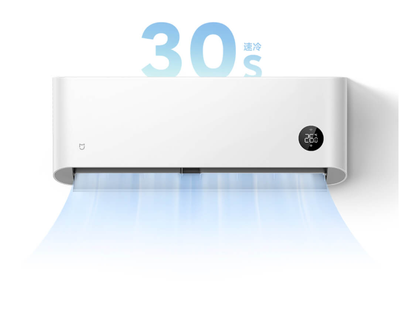 Điều hòa Xiaomi 9000 Mijia 1HP KF-26GW/C2A5 sở hữu công nghệ bánh xe gió