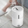 Máy tạo độ ẩm không khí thông minh Deerma DEM-SJS200 (1)