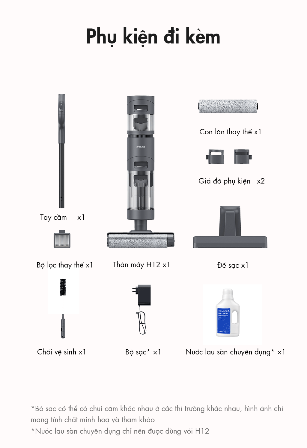 h12 (2)