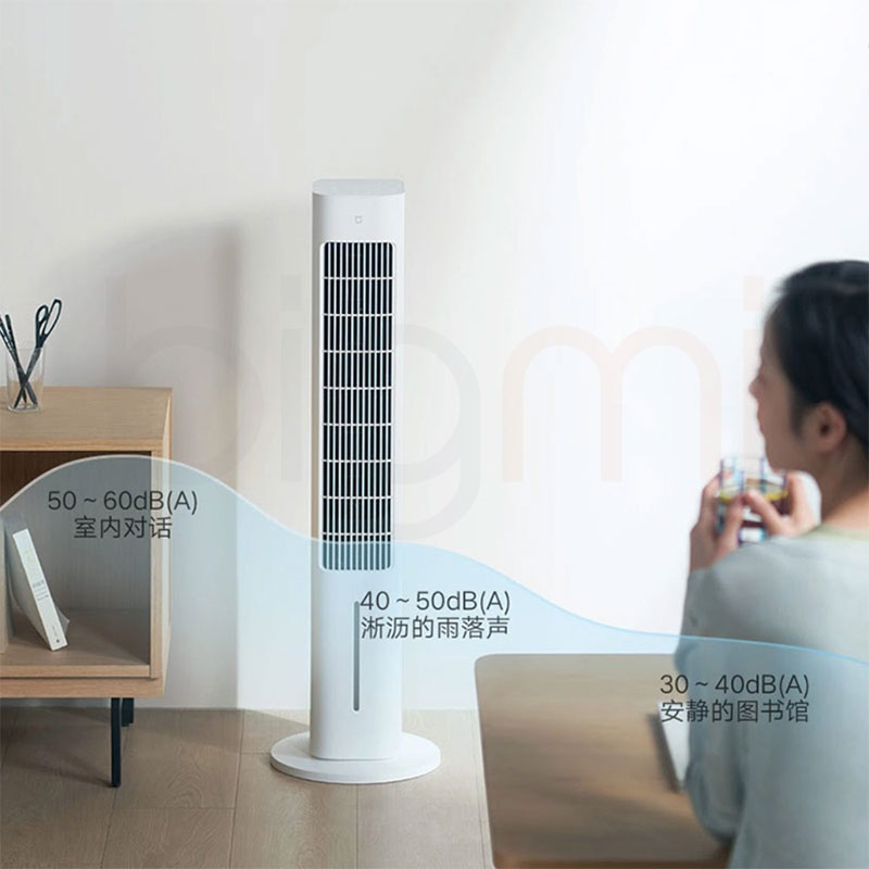 quat-thap-dieu-hoa-xiaomi-mijia-zfslfs01dm-lam-mat-bang-hoi-nuoc-thong-minh-2