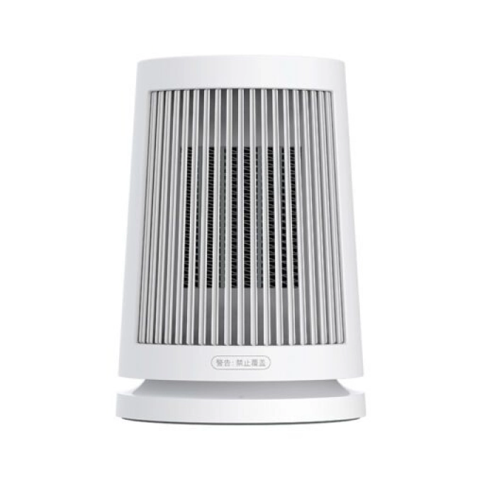 Xiaomi-Mijia-ZMNFJ01YM-3